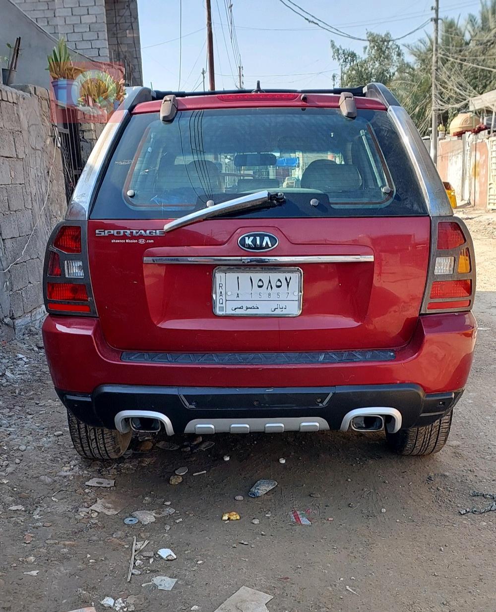 کیا سپۆرتاج